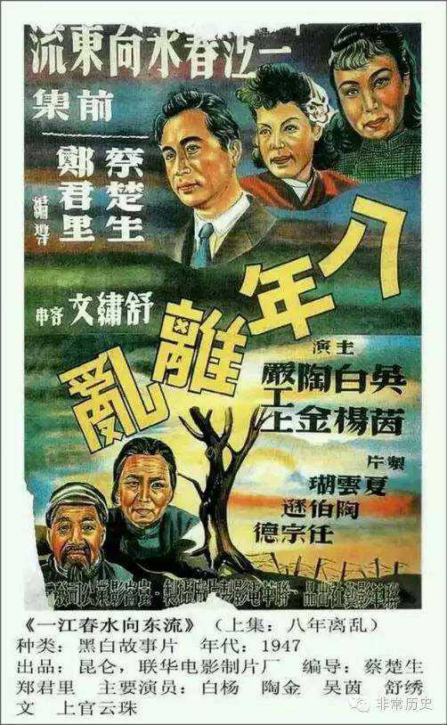 办假的邮政储蓄定期存款单